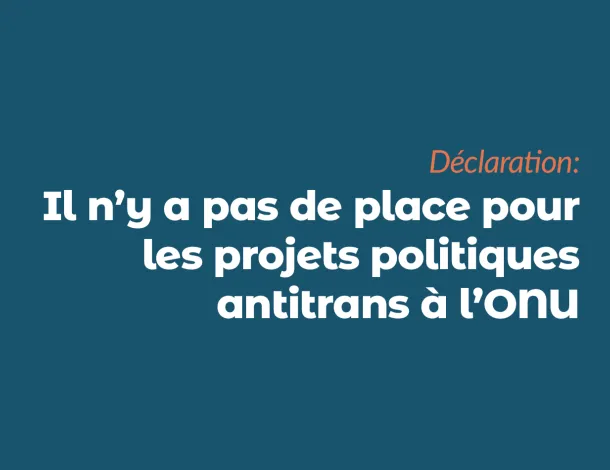 website-banners-no-place-for-anti-trans_fr.png