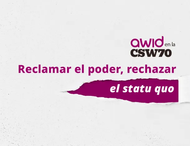 csw70-awid-refusal-es.png