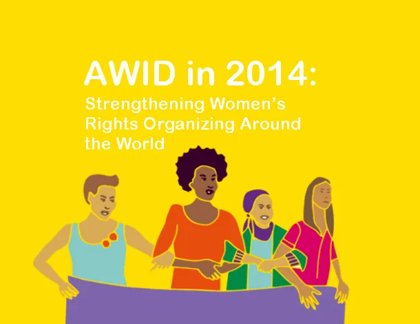 AWID in 2014 (Annual Report - Tile)