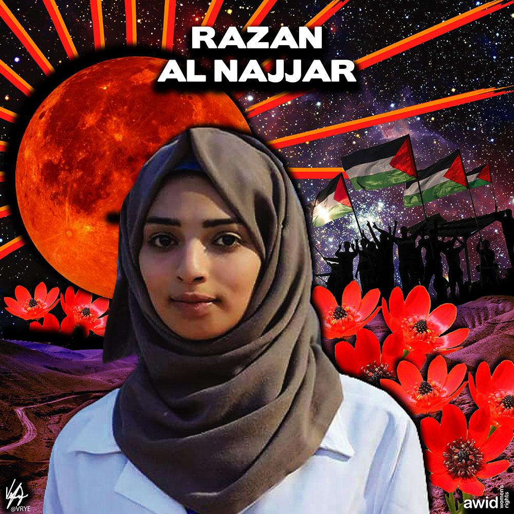 Razan Al-Najjar | AWID