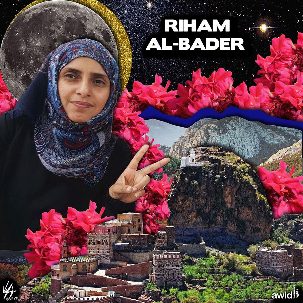 Riham Al-Bader | AWID
