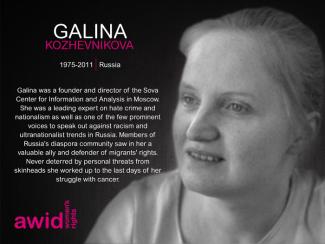 16_galina-kozhevnikova.jpg