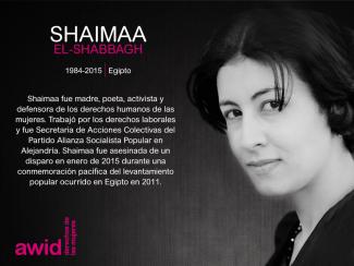 Shaimaa El-Shabbagh_SP