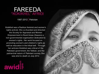 94 FaridaAfridi en.jpg