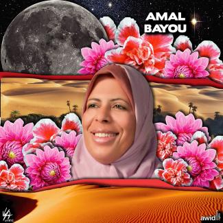 Amal Bayou Amal Bayou, Libya