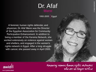 Dr. Afaf Marei (EN)