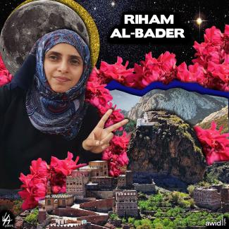 Riham Al Bader, Yemen