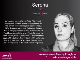 Serena Shim (EN)