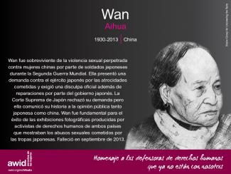 Wan Aihua (SP)