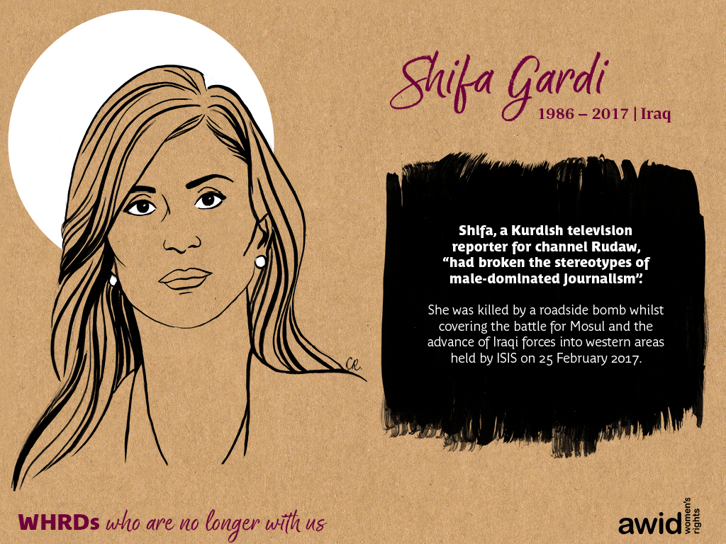 Shifa Gardi (EN) Shifa Gardi (EN)