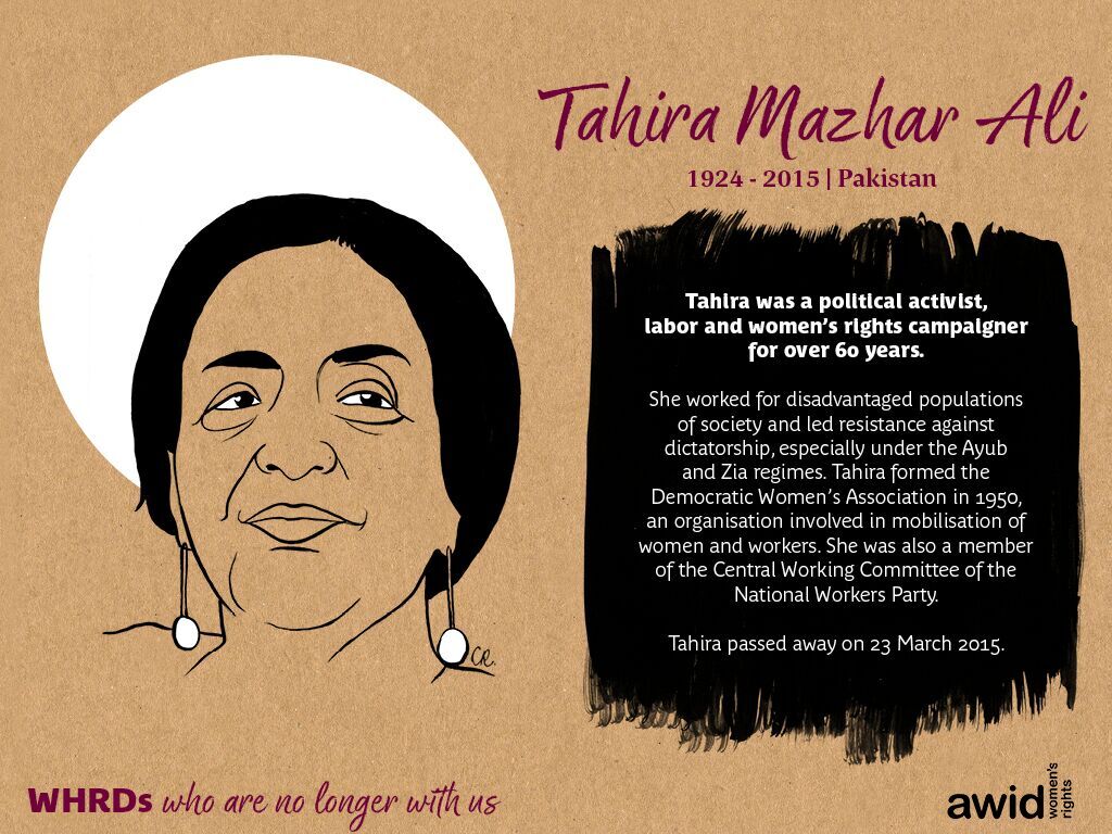Tahira Mazhar Ali (EN)